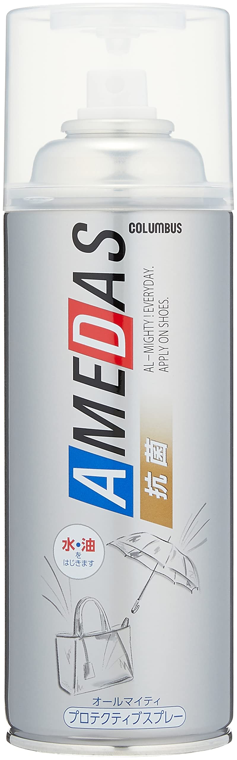 [コロンブス] 抗菌 防臭プラス アメダス 撥水 防水 防汚スプレー クリア 380mL商品画像