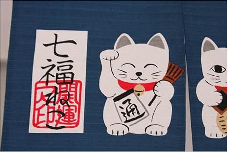 Amazon Com Noren Japanese Curtain Seven Beckoning Cat Maneki