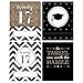 Big Dot of Happiness Gold Tassel Worth The Hassle - 2021 Graduation Party Decorations for Women and Men - Wine Bottle Label Stickers - Set of 4