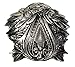 Assassin's Creed Brotherhood EZIO Pewter Finish Belt Buckle
