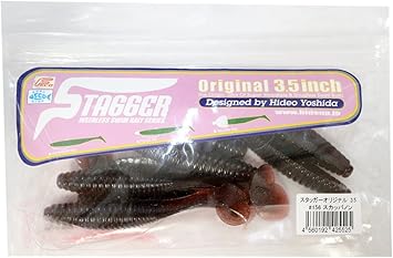 Amazon Hideup ハイドアップ ワーム スタッガーオリジナル 3 5インチ 156 スカッパノン ハイドアップ Hideup ルアー