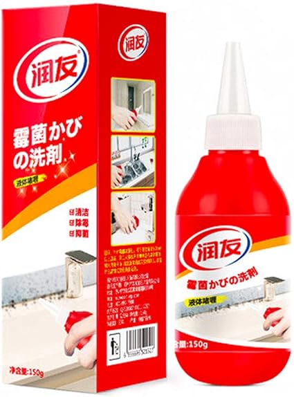 2019 Magical Mold Remover Gel 