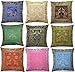 Third Eye Export 10 Pc Lot Square Home Decor Cushion Cover, Indian Pillow Cover, Handmade Pillow Cover 16 X 16 Inch (Silk)