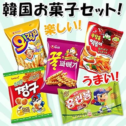 Amazon 韓サイ 韓国お菓子 韓国 人気お菓子 詰め合わせセット 5種 韓サイ スナック菓子 通販