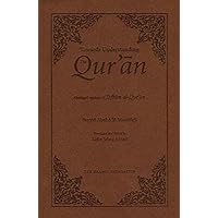 Towards Understanding the Qur'an: Abridged Version (Pocket Size)