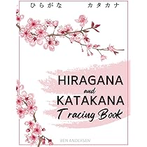 洋書 AKIDAYO Hiragana and Katakana Tracing Book: A Kana Practice Workbook