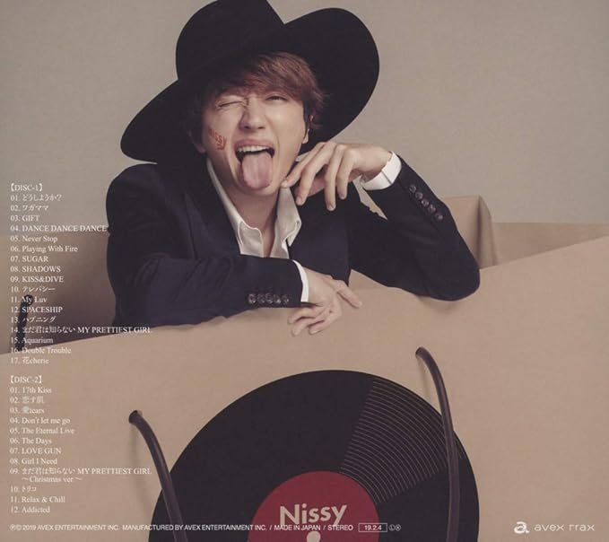 新規購入 Cd Nissy 西島隆弘 Nissy Entertainment 5th Anniversary Best 2cd 2dvd 通常盤 50 Off Carlavista Com