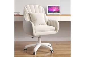 HDHNBA Home Office Desk Butterfly Chair with Mid-Back Upholstered Modern Tufted Computer Task Chair Swivel Height Adjustable Velvet Accent Chair………