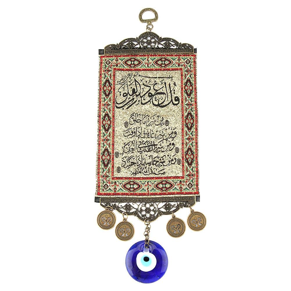 Fydun Amulet Pendant, Islam Quran Blue Evil Eye Blessing Amulet Wall Rug Hanging Home Decor for Protection and Blessing