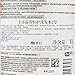 Bain Satin #2 Dry  Shampoo, 34oz