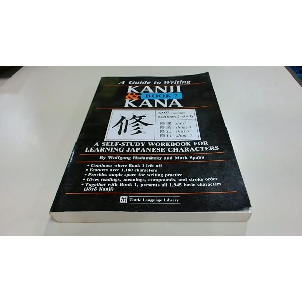 注意力―ミスをしなければ成功する (1977年) (Kanki book) 注意力―ミスをしなければ成功する (1977年) (Kanki book) |本 | 通販