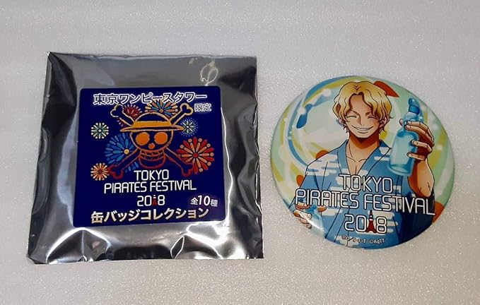 Amazon Co Jp ワンピースタワー 18 夏 サボ 缶バッジ 麦わらストア トンガリストア 輩 Tokyo Pirates Festival 18 夏祭り サマー ホビー 通販