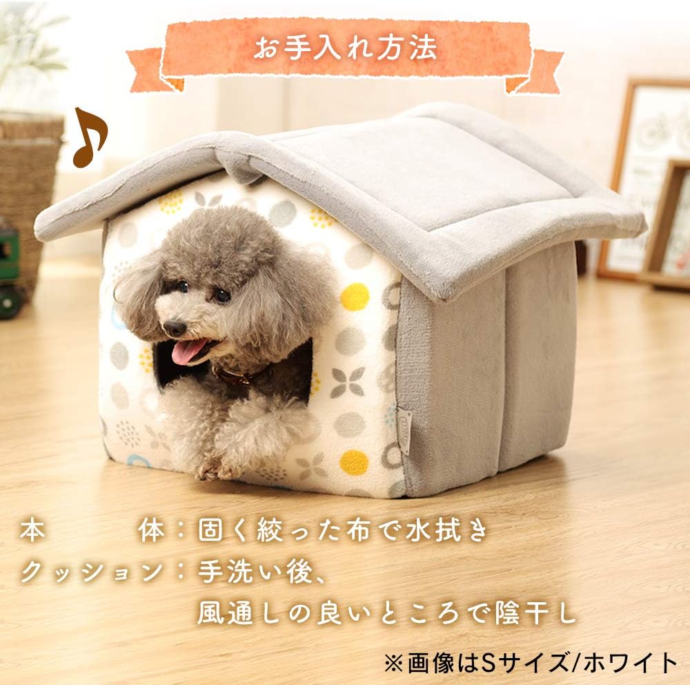 Amazon アイリスオーヤマ ペットベッド ハウス レッド 犬 猫用 Lサイズ アイリスオーヤマ Iris Ohyama ベッド クッション 通販 Amazon アイリスオーヤマ ペットベッド ハウス レッド 犬 猫用 Lサイズ アイリスオーヤマ Iris Ohyama ベッド クッション 通販