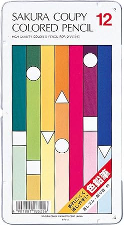 Amazon サクラクレパス クーピー色鉛筆 12色 Pfy12 色鉛筆 文房具 オフィス用品
