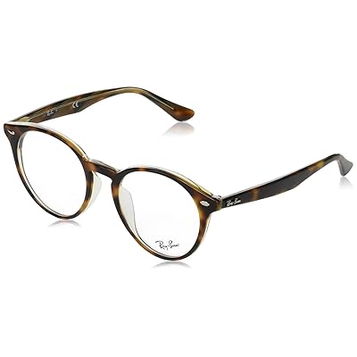 prescription glasses ray ban
