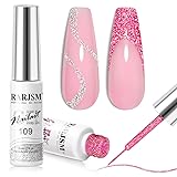 RARJSM Gel Liner Nail Art Reflective Glitter Gel
