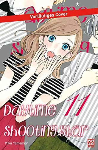 Daytime Shooting Star 11 by Mika Yamamori (2015-12-03)