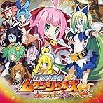 圧倒的遊戯ムゲンソウルズ 圧倒的サウンドトラック