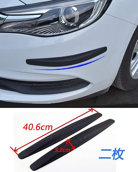 Amazon May Gdkk車 バンパープロテクター バンパーガード 両面テープ付き 衝撃防止 キズ防止 騒音低減 カーボン 柄 バンパー 保護 プロテクター ガード フロント スポイラー 簡単取付 約40cm K09 1 ブラック フロントバンパープロテクター 車 バイク
