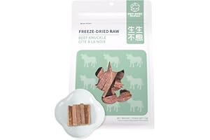 PET-EVER PureFeast Freeze-Dried Beef Treat for Small Dog & Cat, Dehydrated Whole Cut Raw Treats for Training, Health Natural Single Ingredient Cats Dogs Dry Food (2.5 oz)