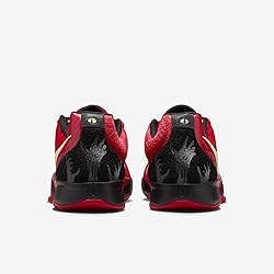 Ja 2 "Nightmare Basketball Shoes
