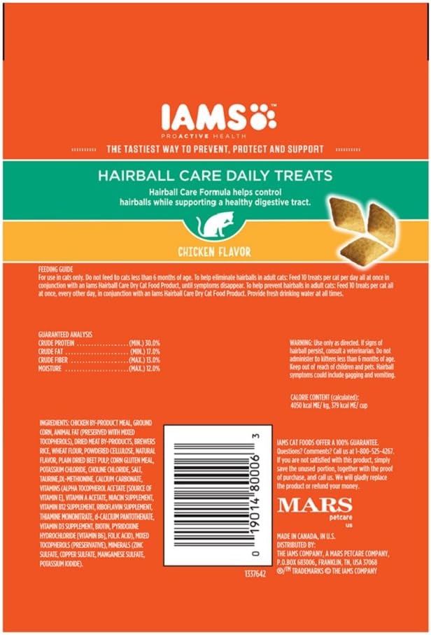 iams proactive health hairball care chicken flavor daily cat treats