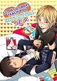 (Yaoi) Closet DT Boys Teach You: How to Really Have Exciting Sex 1