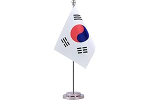 KRMKOT South Korea Korean Desk Table Flag, Small Mini South Korea Korean Desktop Flag,Miniature International World Country Flags,Festival Events Celebration,Office decoration
