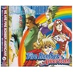 マクロス7 ENGLISH FIRE！！/Fire Bomber American