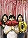 ShiDianYi Tinsel Foil Fringe-Curtain-3FTX8FT- Metallic Door Window Backdrops/Curtain Party Decoration (Red)