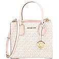 MICHAEL KORS MERCER MEDIUM MESSENGER CROSSBODY SATCHEL POWDER