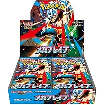 メガシンフォニア30パック(1BOX分) Amazon.co.jp: ポケモンカードゲーム MEGA 拡張パック メガ