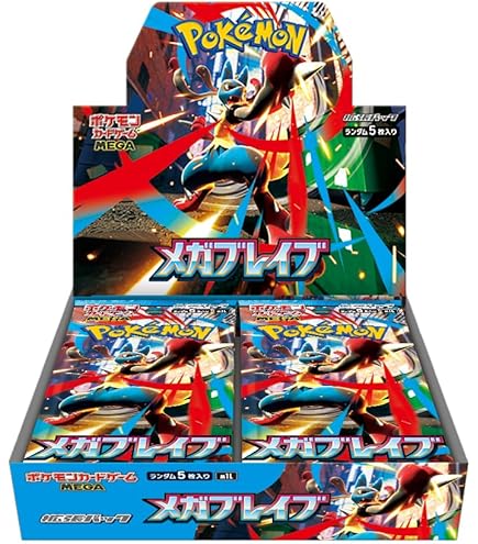 メガブレイブBOX×3、メガシンフォニアBOX×1、BOX MEGA×1 Amazon.com: Pokemon Card Game Mega Symphonia Booster Box