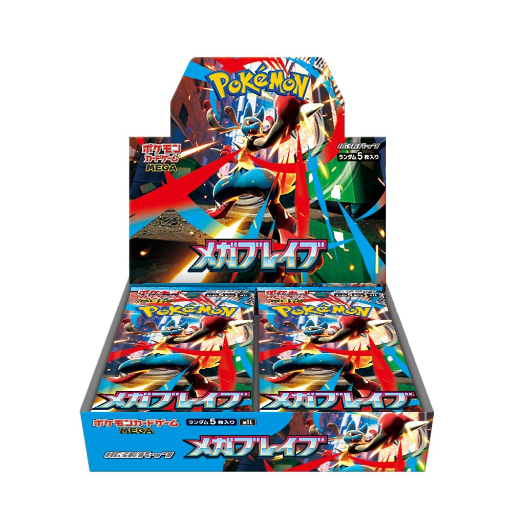 Photo 1 of Pokemon Card Game Mega Brave Booster Box (Japanese) - 30 Packs