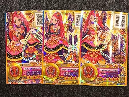 Amazon アイカツスターズ エターナルクイーン Spr エルザ 3枚 星のツバサ5弾 Nn 太陽のドレス おもちゃ おもちゃ Amazon アイカツスターズ エターナルクイーン Spr エルザ 3枚 星のツバサ5弾 Nn 太陽のドレス おもちゃ おもちゃ