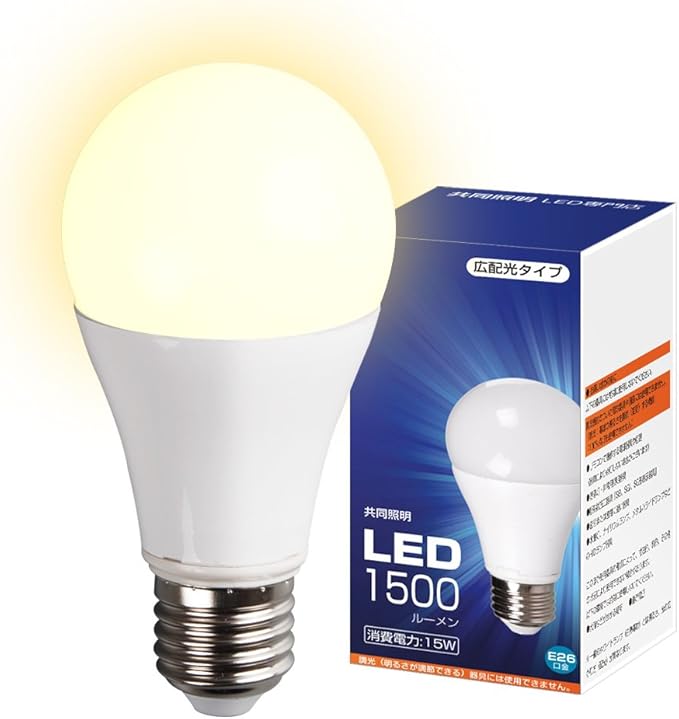 Amazon LED電球 100W形 広配光タイプ 26mm E26口金(GTB15WWE26) 一般電球 電球色 e26 100w