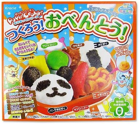 Amazon お菓子のバラ売り 知育菓子 つくろう おべんとう バラ売り 2丁目ひみつ基地 ガム あめ ミント 通販