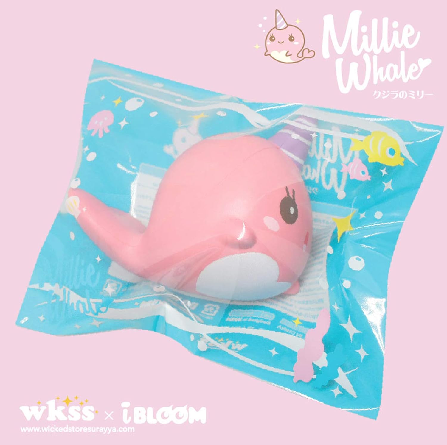 mini millie the whale squishy