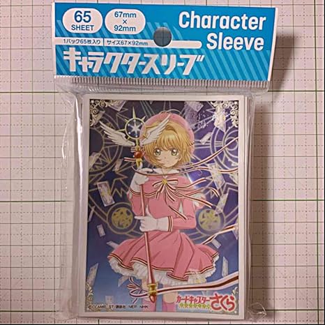 Amazon カードキャプターさくら キャラクタースリーブ クリアカード編 トレカ 通販 Amazon カードキャプターさくら キャラクタースリーブ クリアカード編 トレカ 通販