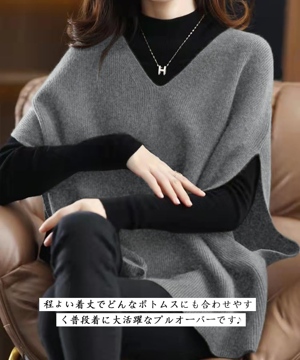 Ladyangel Women's Knit Vest, Top, V-Neck, Drop Shoulder, Layering, Loose, Loose, Soft, Warm, Plain, Body Cover, Oversized Size, Pullover, Casual, Autumn and Winter, 6 Colors