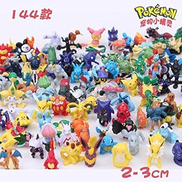 pokemon toys set amazon