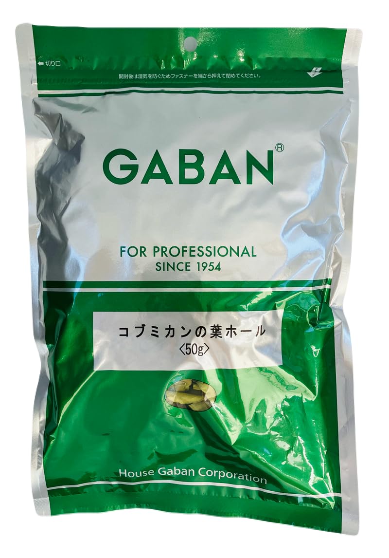 GABAN(ギャバン) GABAN コブミカンの葉 50g商品画像