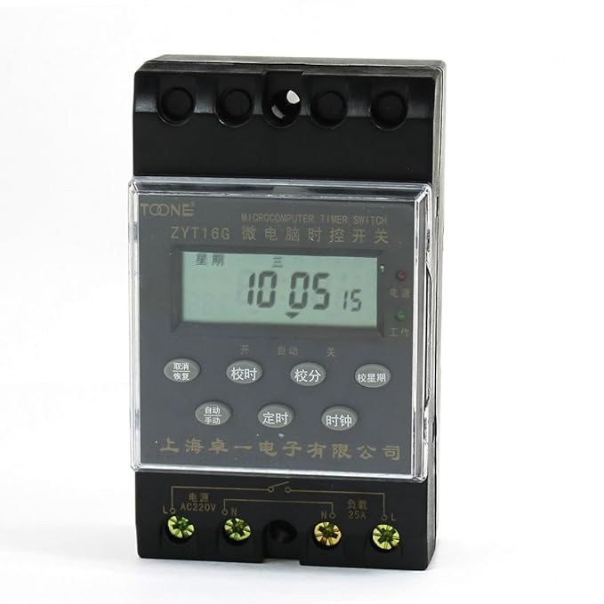 35mm DIN Rail AC220V LCD Display Timer Switch ZYT16G