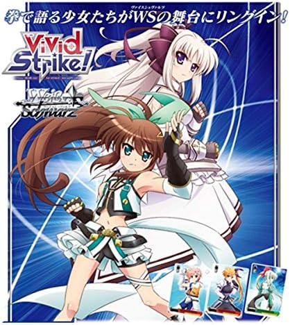 Vivid Strike