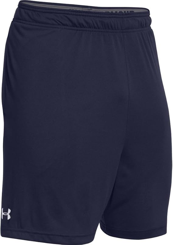 amazon under armour shorts