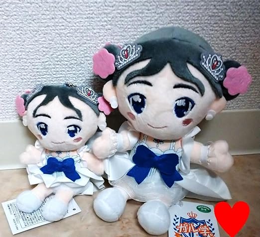 Amazon ガル学 マスコット おすわりぬいぐるみ 増田來亜 2種類セット ぬいぐるみ ホビー