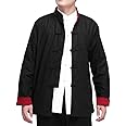 ZooBoo Kung Fu Jacket Both Sides Wear Tops Martial Arts Long Jersey