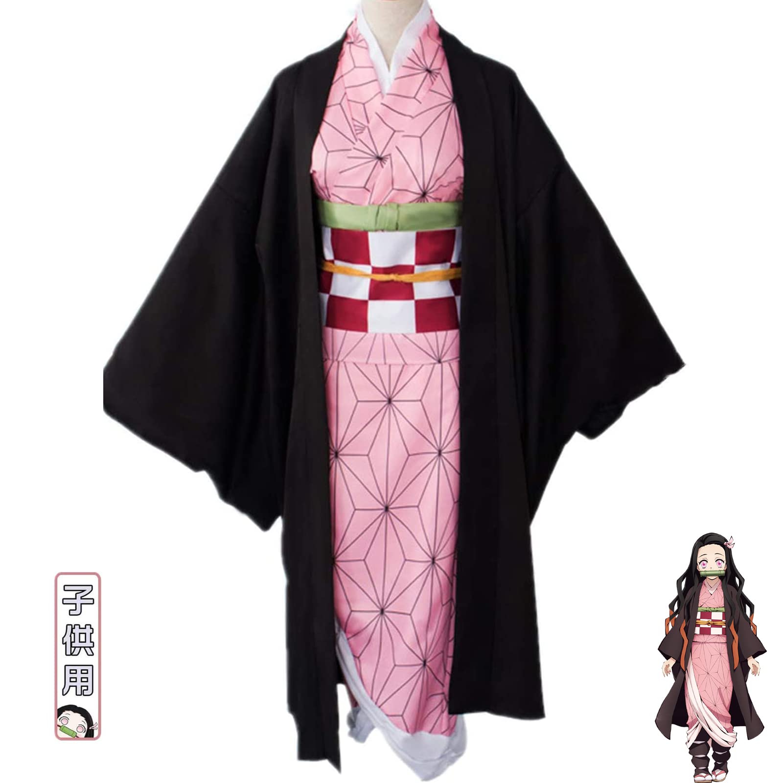 Mua Demon Slayer: Kimetsu no Yaiba Costume, Kids, Demon Slayer Costume ...