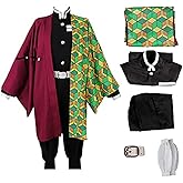 Men Anime Cosplay Kimono Cosplay Costume Uniform Halloween Outfit Set