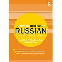 A Frequency Dictionary of Arabic (Routledge Frequency Dictionaries